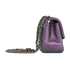 Mini Square Flap Bag, side view